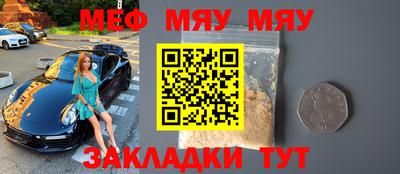 марки lsd Гусев