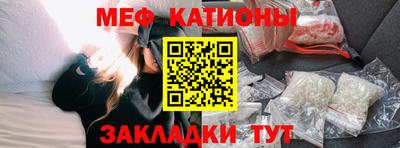 MDMA Гай