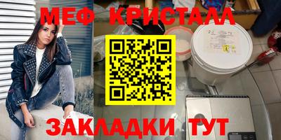 марки lsd Гусев