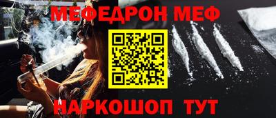 MDMA Гай