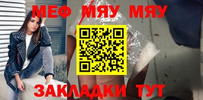 MDMA Гай