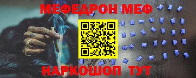 кокаин VHQ Гагарин