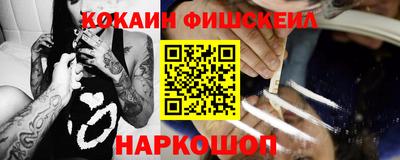 сатива Гусиноозёрск
