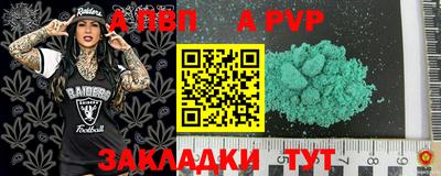 марки lsd Гусев