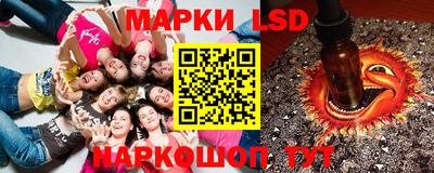 прущий лед Гатчина