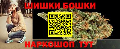кокаин VHQ Гагарин