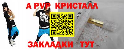 кокаин VHQ Гагарин