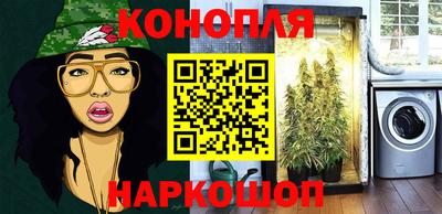 прущий лед Гатчина