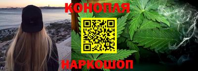 альфа пвп VHQ Гусь-Хрустальный