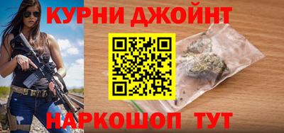 кокаин VHQ Гагарин