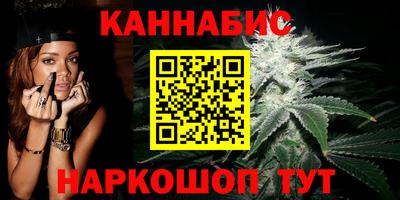 кокаин VHQ Гагарин