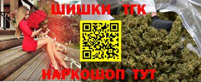 прущий лед Гатчина