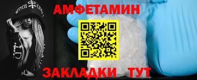 прущий лед Гатчина