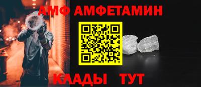 сатива Гусиноозёрск