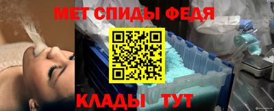 MDMA Гай