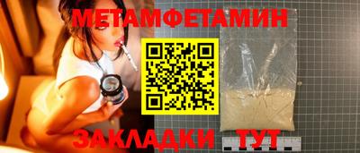 MDMA Гай