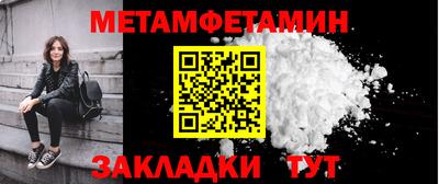 MDMA Гай
