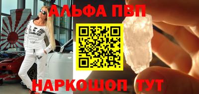 MDMA Гай