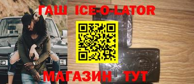 кокаин VHQ Гагарин