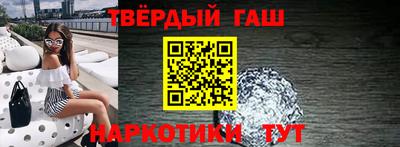 кокаин VHQ Гагарин