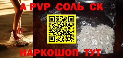 MDMA Гай