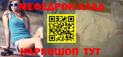 кокаин VHQ Гагарин