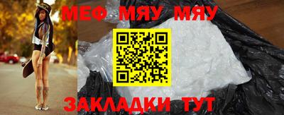 прущий лед Гатчина